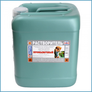 Promyvochnyy-rastvoritel-AUTON