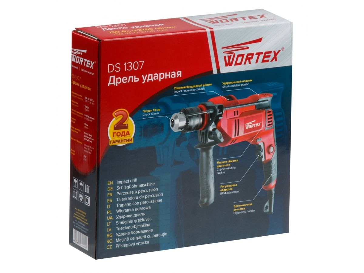 Дрель сетевая ударная WORTEX DS1307 750Вт