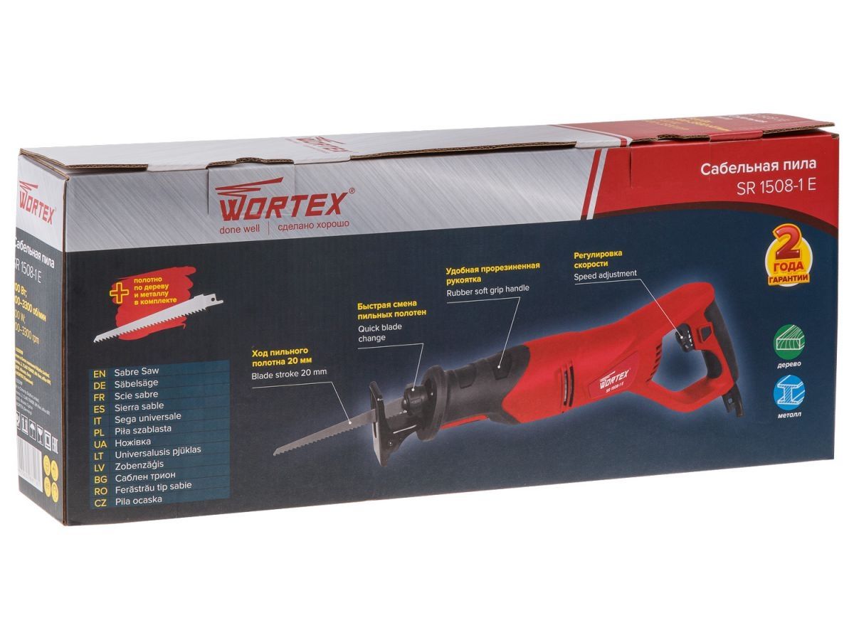 Сабельная пила сетевая WORTEX SR1508-1E + 2 пильных полотна 800 Вт
