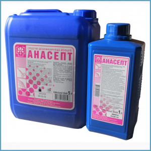 Sredstvo-dezinfitsiruyushchee-Anasept