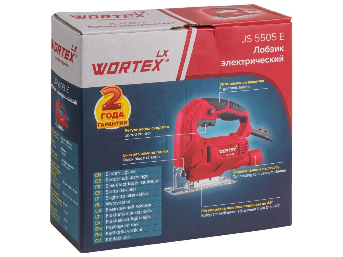 Лобзик электрический WORTEX LX JS 5505 E 500 Вт, 0-3000 ход/мин, пропил до 55 мм.