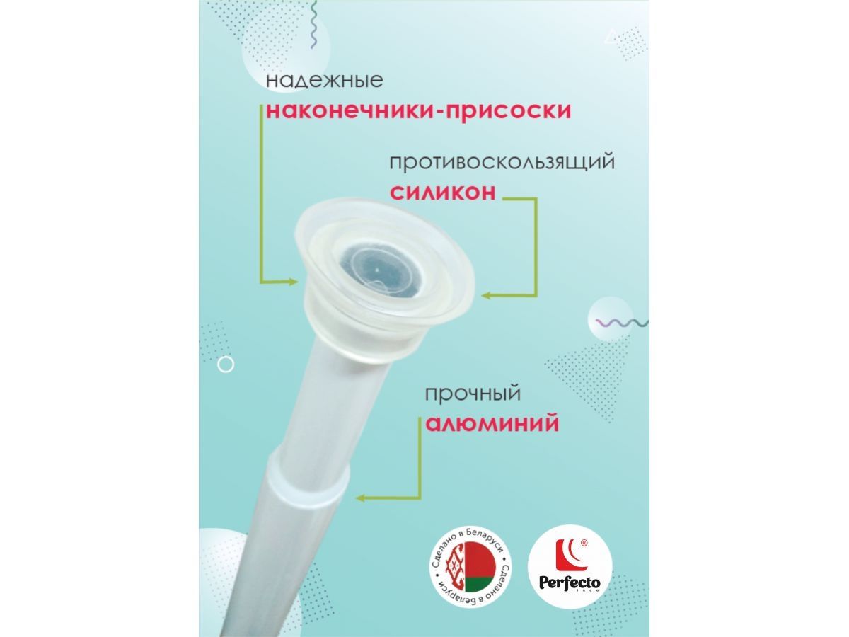 Бензопила цепная ECO CSP-150 шина 35 см (14") 
