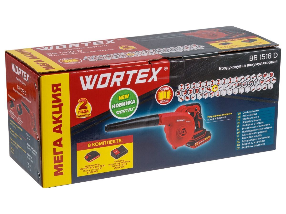 Аккумуляторная воздуходувка WORTEX BB1518D 18В 