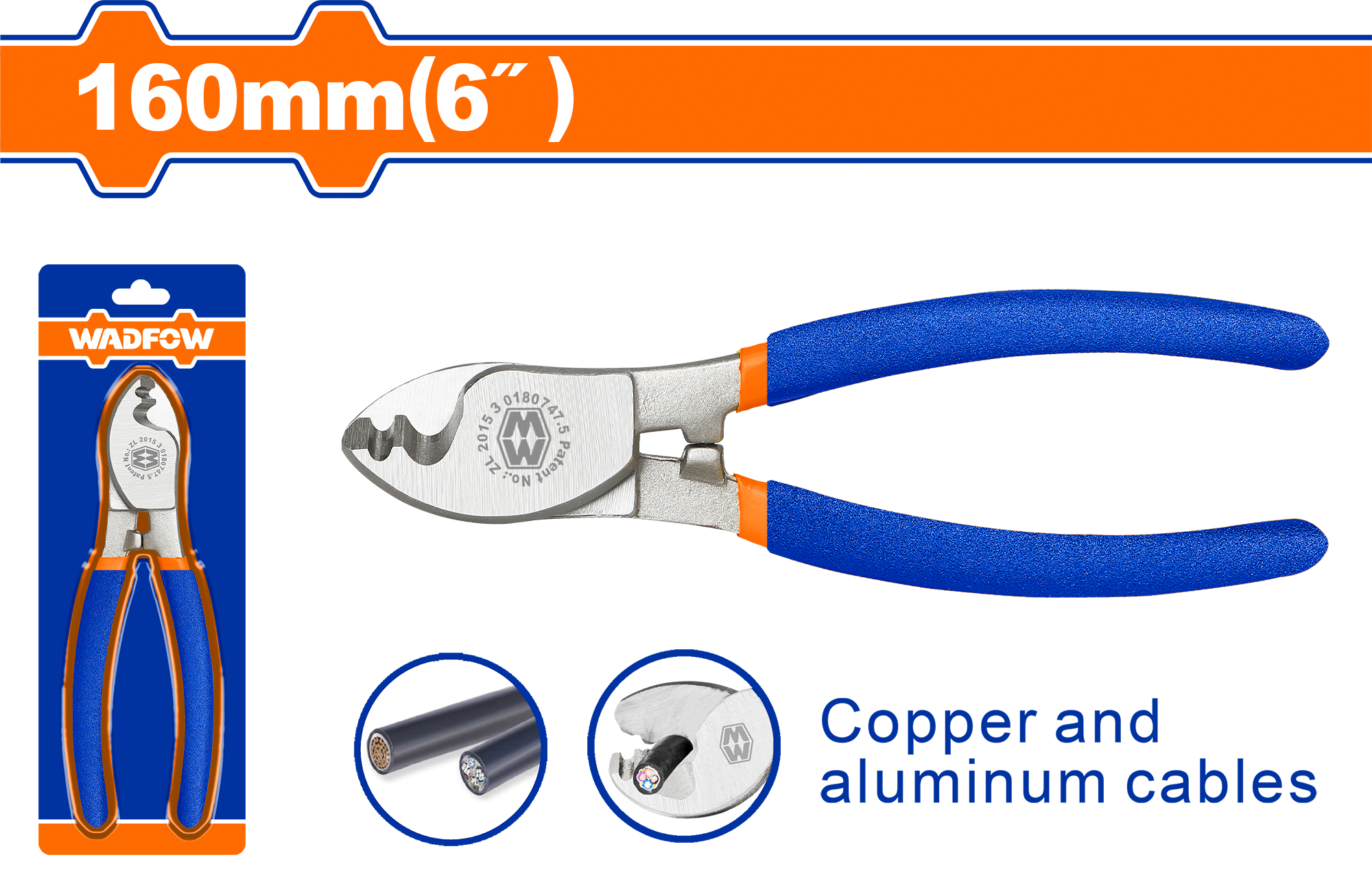 Кабелерез 160 мм WADFOW WCT1606