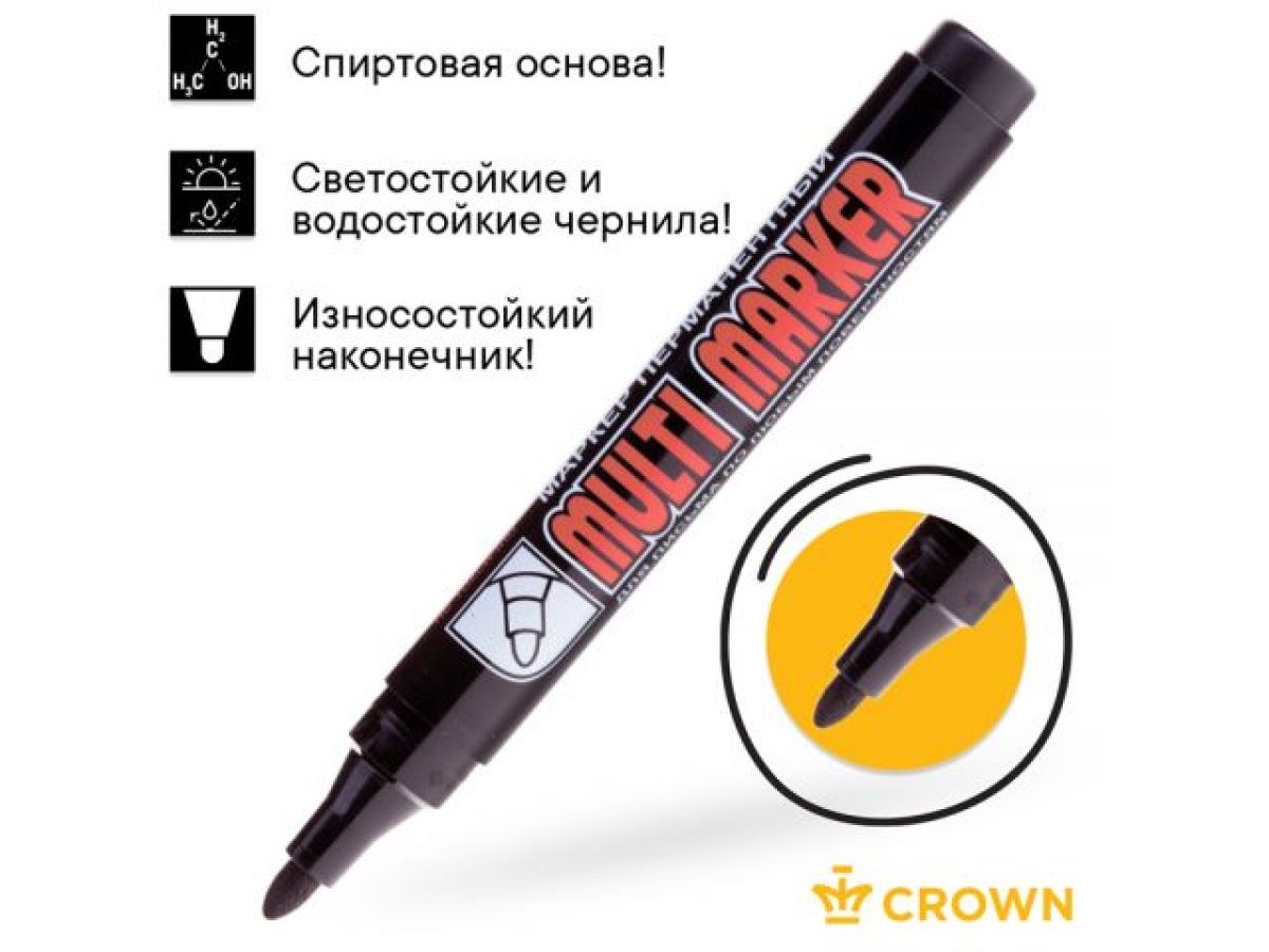  Маркер промышленный перманентный фетровый черный CROWN MULTI MARKER