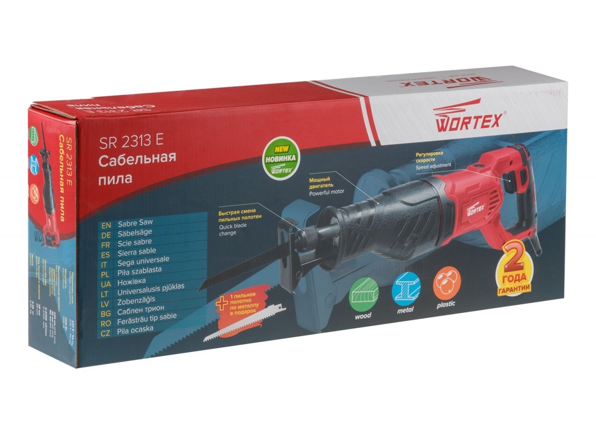 Сабельная пила сетевая WORTEX SR2313E + 2 пильных полотна 1100 Вт