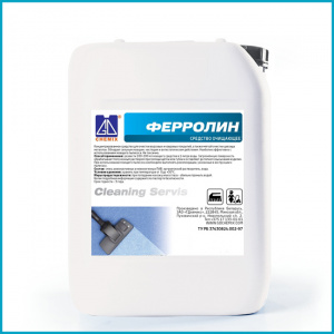 FERROLIN