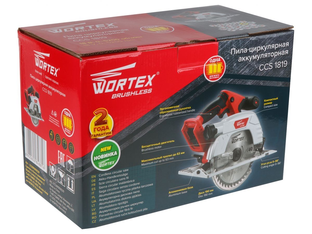 Аккумуляторная циркулярная пила WORTEX CCS 1819  ALL1 XLT SOLO