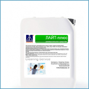 Sredstva-dlya-styekol-Layt-plyus