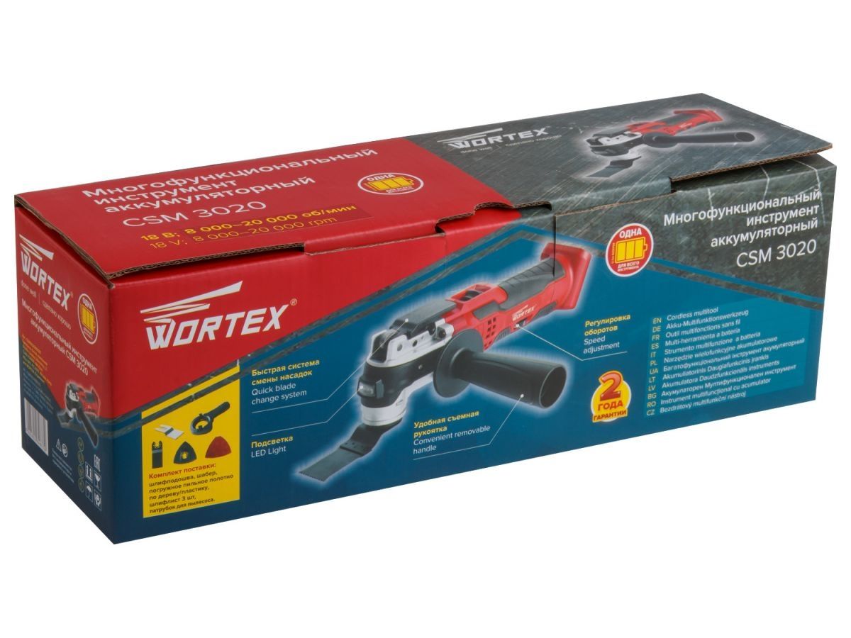 Аккумуляторный многофункциональный инструмент (реноватор) WORTEX СSM3020 18В