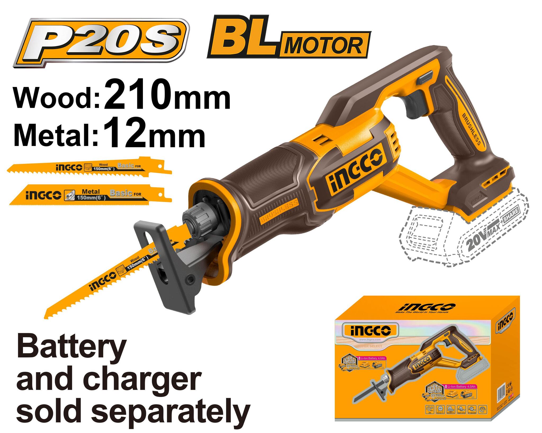 Пила сабельная аккумуляторная 20В INGCO CRSLI2108 INDUSTRIAL