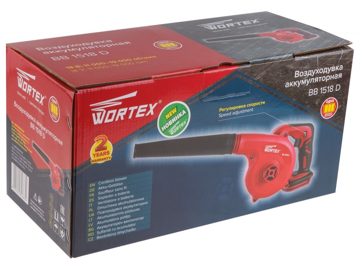 Аккумуляторная воздуходувка WORTEX BB1518D 18В 