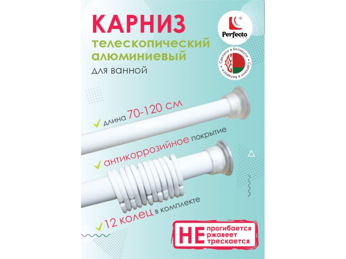 Бензопила цепная ECO CSP-150 шина 35 см (14") 