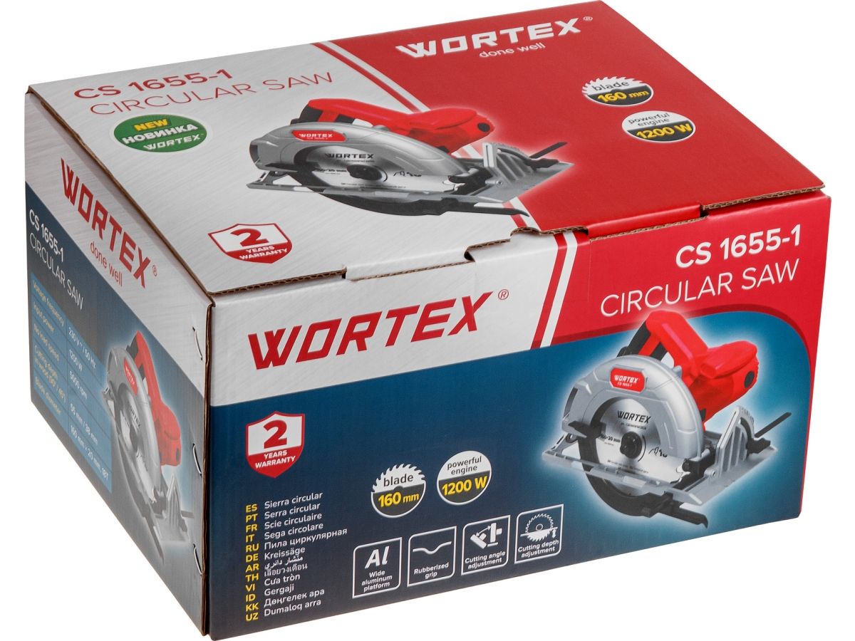 Циркулярная пила сетевая WORTEX CS 1655-1 1200 Вт 160 мм