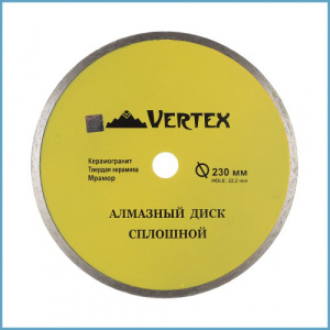 DISK-ALMAZNYY-VERTEX-230mm-SPLOSHNOY-04_230_7