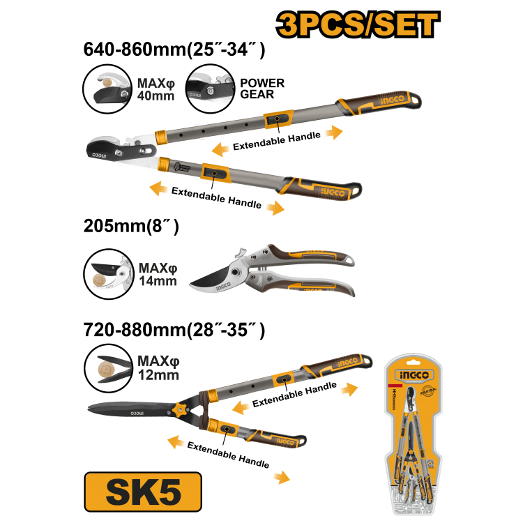 Набор садовых ножниц 3 шт INGCO HLT93301 INDUSTRIAL