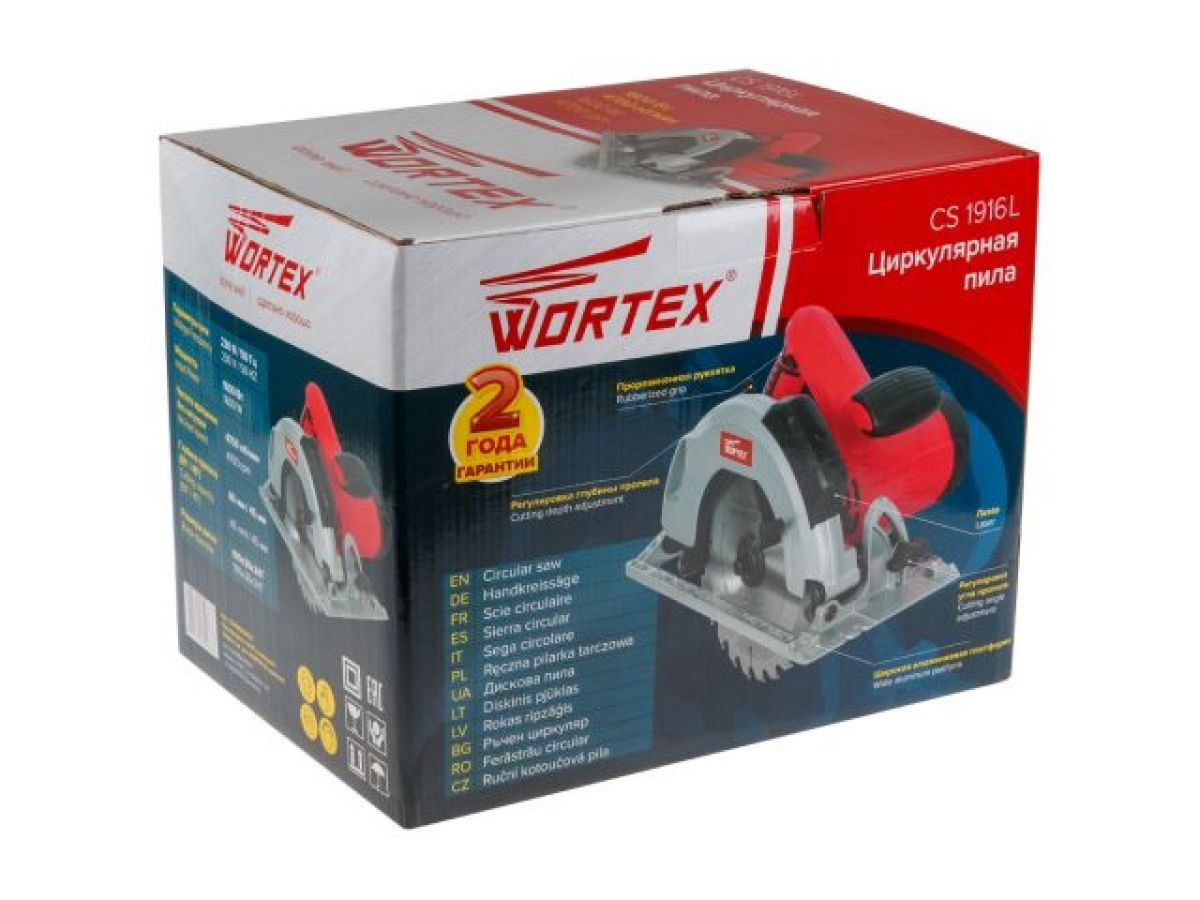 Циркулярная пила сетевая WORTEX CS1916L 1600 Вт 190 мм