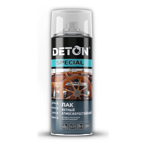 Аэрозольные краски в баллончиках