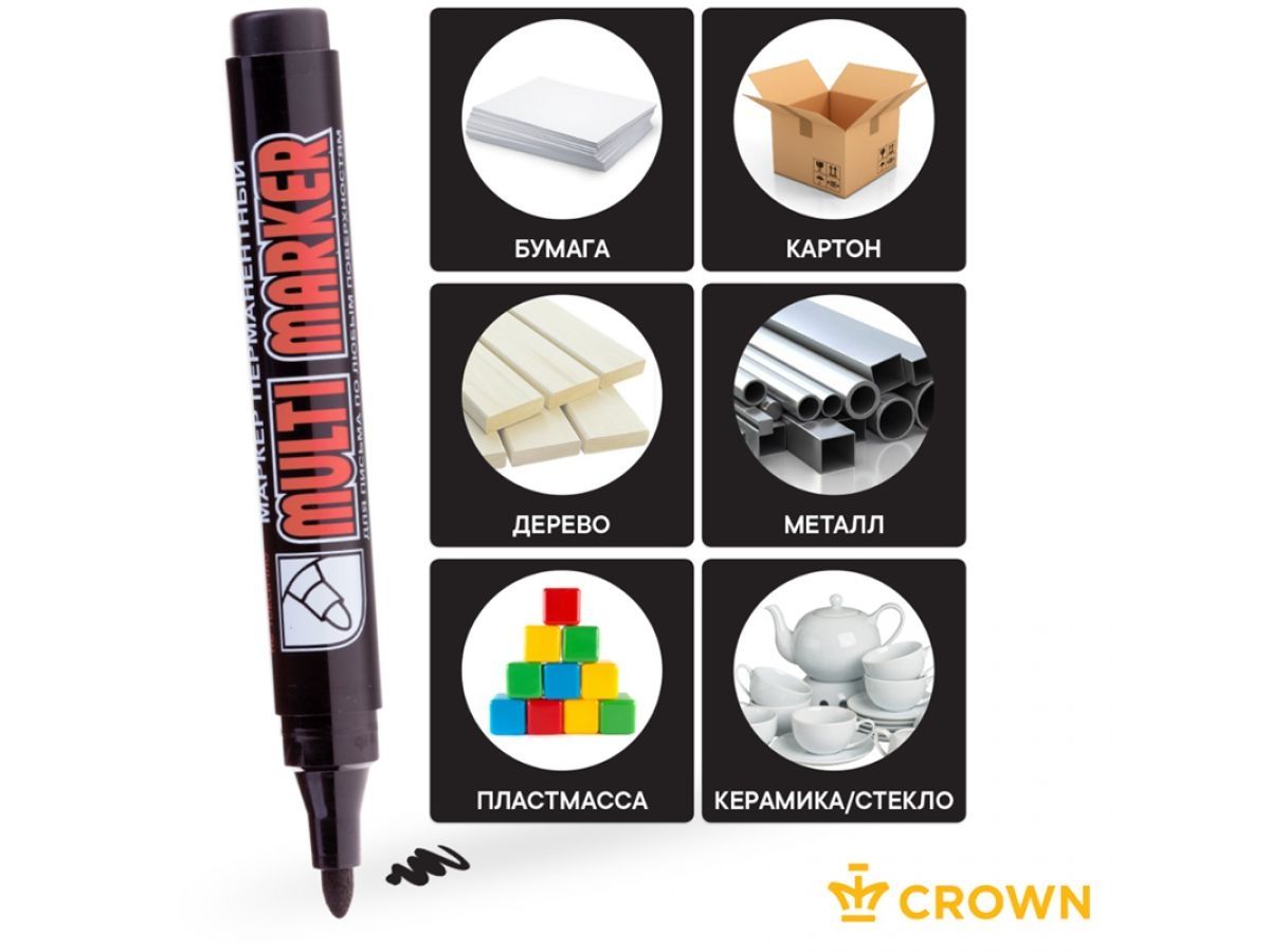  Маркер промышленный перманентный фетровый черный CROWN MULTI MARKER
