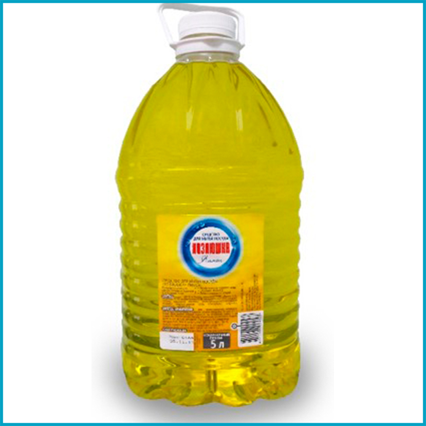 Средство для мытья посуды Хозяюшка Лимон, 5 л