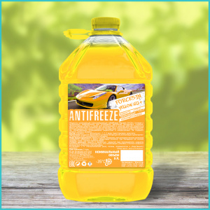 visual_FORCESIN_YELLOW
