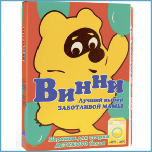 wQMSOxJnGZsAyM2FRWML_pthrf_800_600