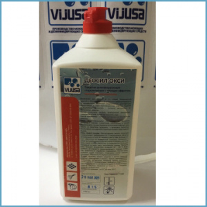 Sredstvo-dezinfitsiruyushchee-_Deosil_oksi_