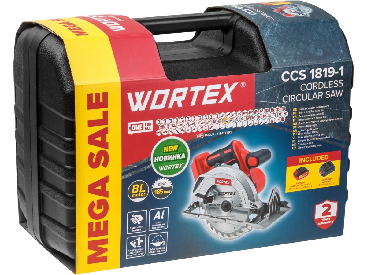 Аккумуляторная циркулярная пила WORTEX CCS 1819-1 18 В, 185 мм, до 63 мм