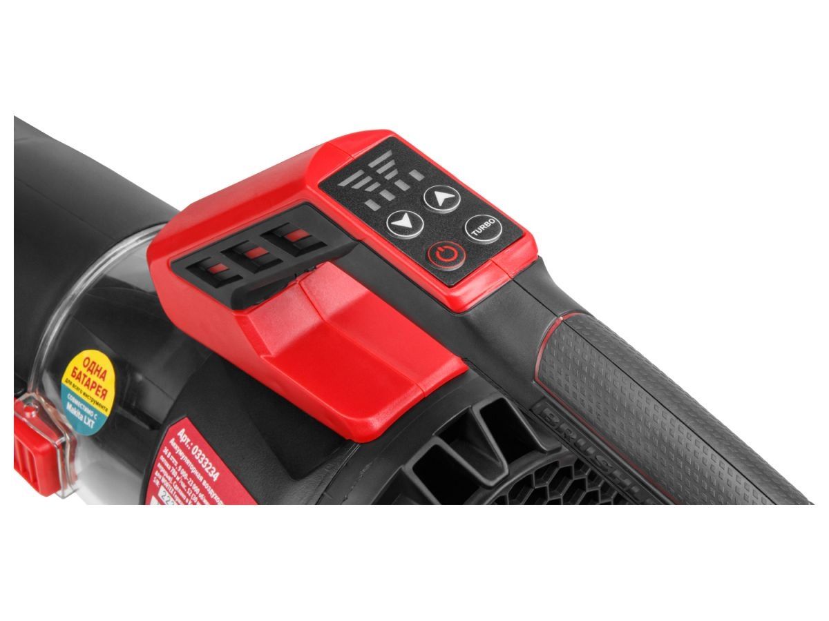Аккумуляторная воздуходувка WORTEX BB2536D 18В+18В 