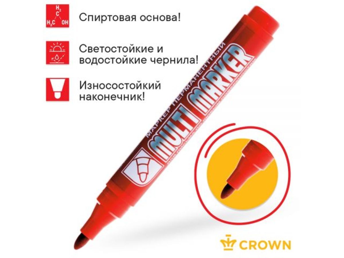  Маркер промышленный перманентный фетровый красный CROWN MULTI MARKER