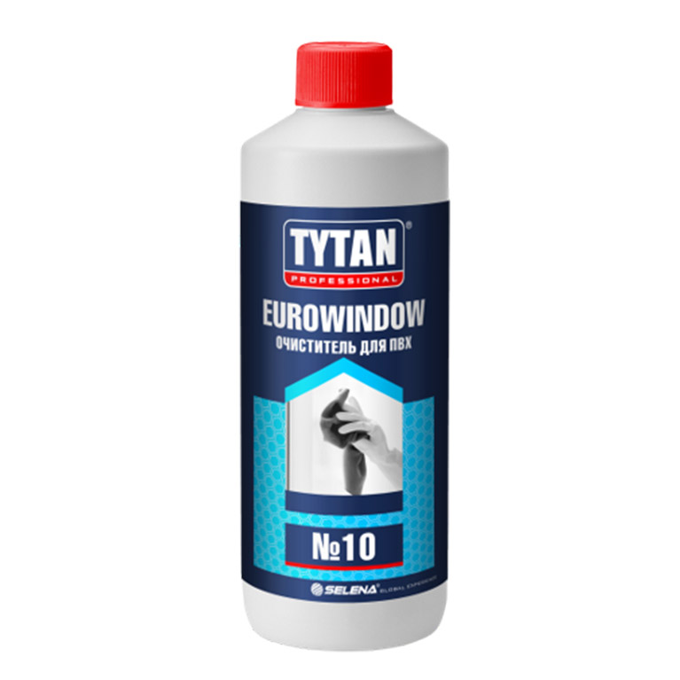 Очистители