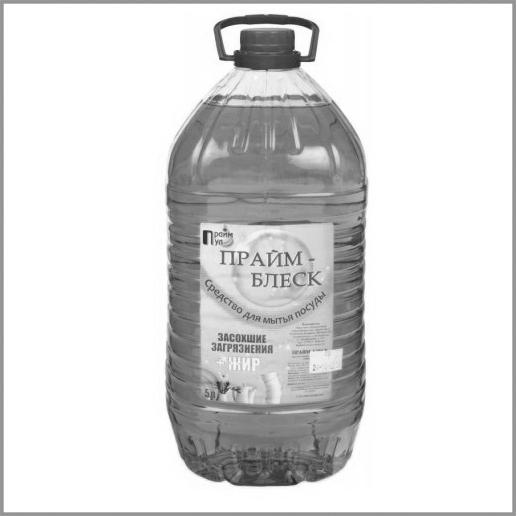 Средство моющее концентрированное универсальное «ПРАЙМ-БЛЕСК» 5л