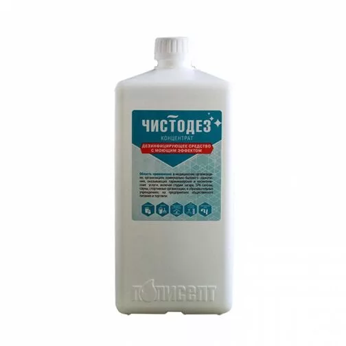 Средство для дезинфекции Чистодез концентрат,1 л