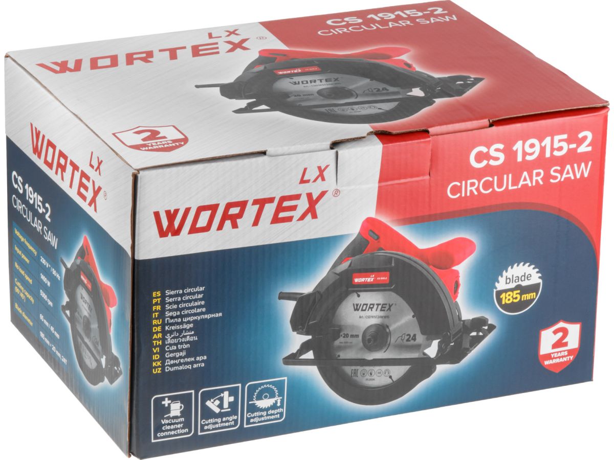 Циркулярная пила сетевая WORTEX LXCS1915-2 1400 Вт