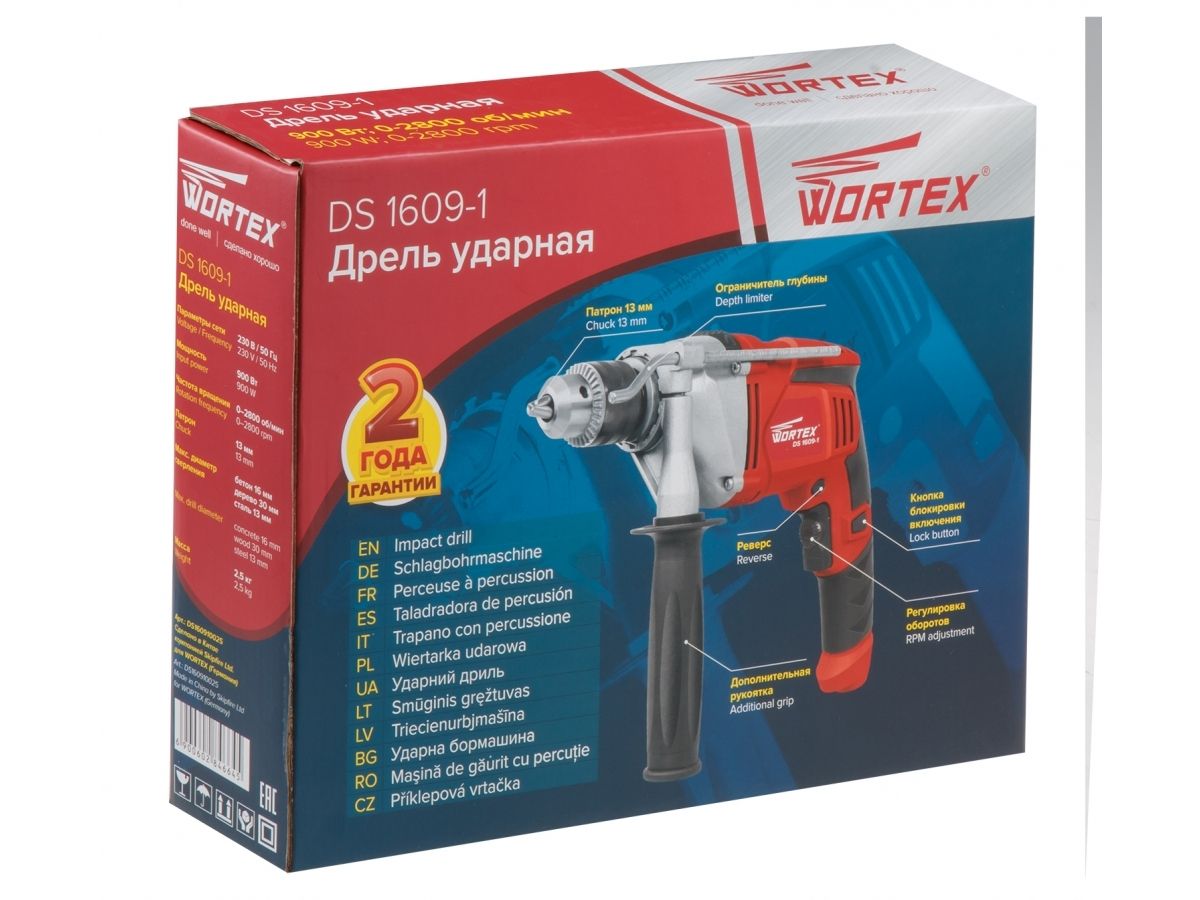 Дрель сетевая ударная WORTEX DS1609-1 900Вт