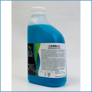 Sredstvo-dlya-mytya-stekol-i-zerkal-_Samba-2_