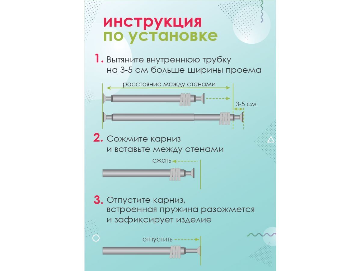 Бензопила цепная ECO CSP-150 шина 35 см (14") 