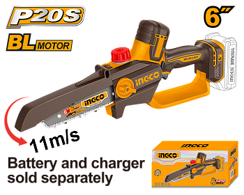 Пила цепная аккумуляторная 20В б/щ (5) INGCO CGSLI2066 INDUSTRIAL