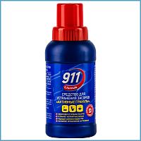 Средство для засоров 911 Активные гранулы (70г, 250г, 500г)