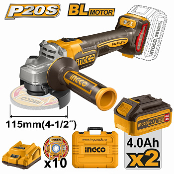 Аккумуляторная угловая шлифмашина 20В 115мм 2хАКБ 4Ач и ЗУ SUPER INGCO CAGLI211542 INDUSTRIAL