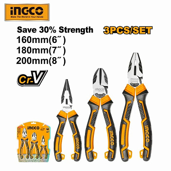 Набор шарнирно-губцевого инструмента усиленные 3 пред. INGCO HKHLPS2831DS INDUSTRIAL