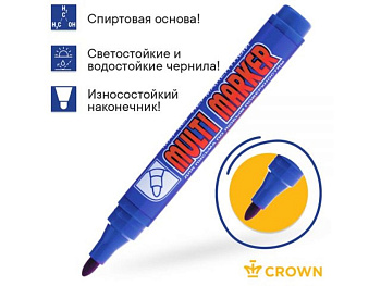 Маркер промышленный перманентный фетровый синий CROWN MULTI MARKER