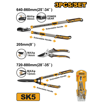 Набор садовых ножниц 3 шт INGCO HLT93301 INDUSTRIAL