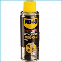 Быстросохнущая силиконовая смазка WD40SP-200ML/SIL 200мл