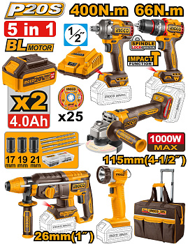 Набор аккумуляторного инструмента 20В 5 шт INGCO CKLI2059  INDUSTRIAL