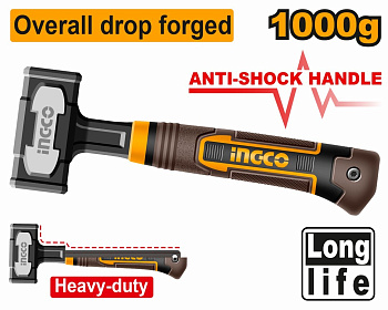 Кувалда цельнометаллическая 1000 г INGCO HSTH81000L INDUSTRIAL