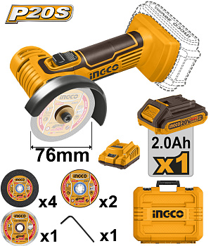 Аккумуляторная мини-угловая шлифмашина 20В 76мм 1хАКБ 2Ач и ЗУ кейс SUPER INGCO CAGLI76012 INDUSTRIA