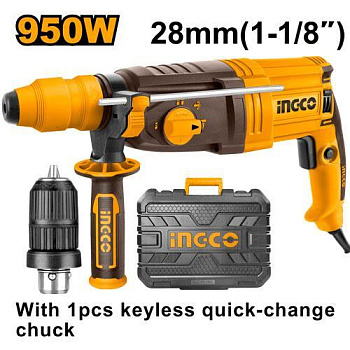 Перфоратор профессиональный SDS Plus 950Вт INGCO RGH9528-2 INDUSTRIAL