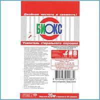 Усилитель стирального порошка Биокс (5кг, 20кг)