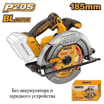 Аккумуляторная циркулярная пила INGCO INDUSTRIAL CSLI1851